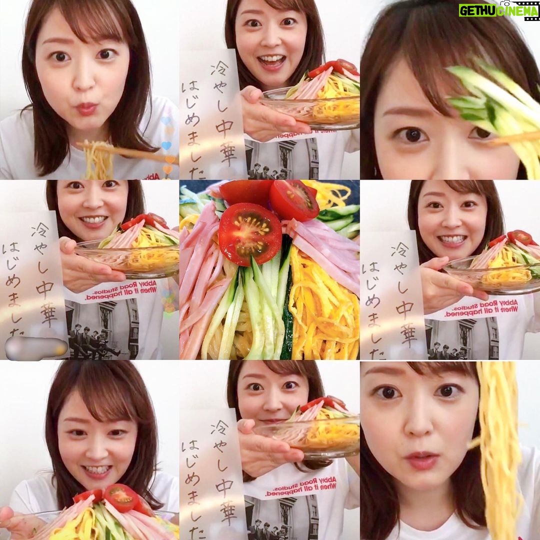 Asami Miura - 131.5K Likes - ...
第8回もありがとうございました‼︎
#おひるごはん一緒にたべませんか
#冷やし中華
#はじめました
今日もおひるごはんに付き合ってくださって
ありがとうございました‼︎
それぞれの場所で
一緒にいただきますとごちそうさま、
今日も言えて嬉しかったです。
あのあとおかわりしました、
足りているのかと心配してくださったみなさま、
ありがとうございました。
今年の夏は冷やし中華たくさんたべてみますので、
なにをのせればいいかぜひ教えてください。
#次回なにをつくろうか迷っていて
#うどんかハンバーグが有力なのですが
#トッピングやソースのおすすめを教えてもらえませんか
#コメントいただいた中からつくってみます