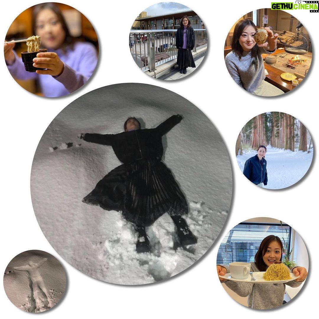 Asami Miura - 123.6K Likes - ...
#長野旅
#そばおやきモンブラン
#雪雪雪
1月末頃にお邪魔しました長野旅が、
27日(木)、28日(金)のスッキリで
放送される予定です‼︎
みていただけたらうれしいです。
長野の皆さま、
おいしかったです。
ありがとうございました‼︎
#スッキリ
#ハッシュタグの旅