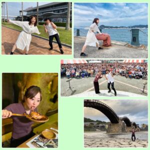 Asami Miura Instagram - ...
#山口旅
#スッキリ
#ハッシュタグの旅
山口にお邪魔しました。
山口のみなさま、
優しくしてくださって
ありがとうございました‼︎
24日(木)、25日(金)
スッキリで放送されます‼︎
見ていただけたら
うれしいです。
#山口宇部空港
#関門海峡
#kry山口放送
#山賊焼き
#錦帯橋
#山口ポーズ