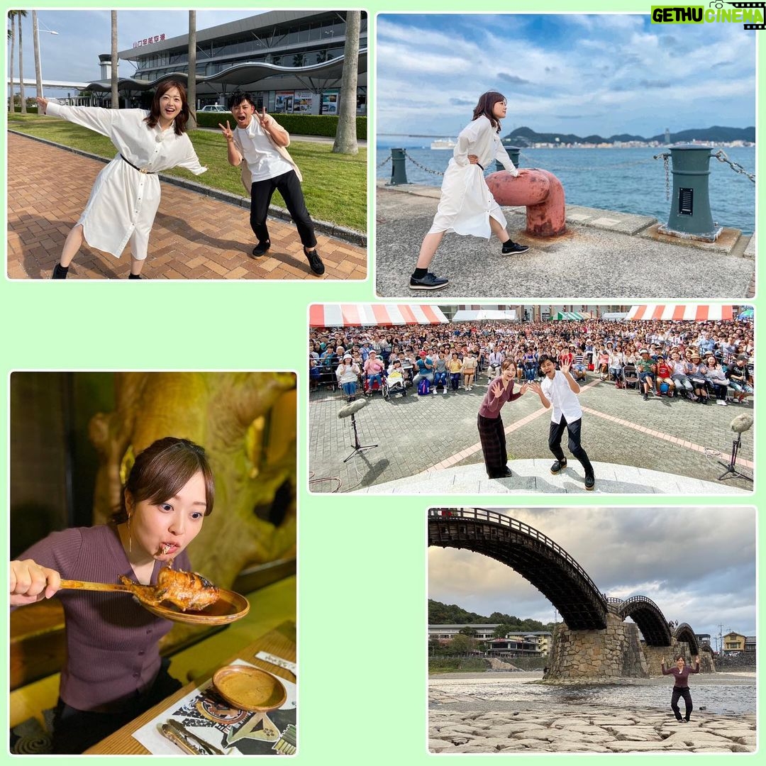 Asami Miura - 133.4K Likes - ...
#山口旅
#スッキリ
#ハッシュタグの旅
山口にお邪魔しました。
山口のみなさま、
優しくしてくださって
ありがとうございました‼︎
24日(木)、25日(金)
スッキリで放送されます‼︎
見ていただけたら
うれしいです。
#山口宇部空港
#関門海峡
#kry山口放送
#山賊焼き
#錦帯橋
#山口ポーズ