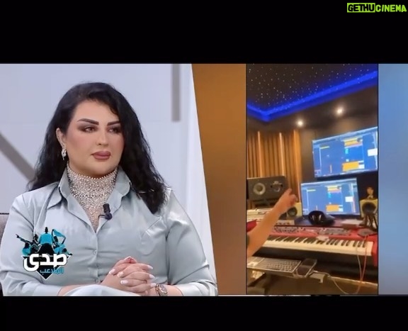Aseel Hameem Instagram - كل الشكر والامتنان لكل شاعر وكل ملحن ظهر بالبرنامج او ذكر اسمه او لم يذكر انا فخوره بالكل.. وطبعا شكر كبير للاستاذ #مصطفى_الاغا المحاور اللطيف اللي يعرف يخلي الضيف مرتاح واقوله يابوكرم مر الوقت بسرعه.. تحياتي #صيل_هميم @sadaelmalaeb @mustafa_agha1 @mbc1 @mbciraqtv @fashioniconkw @ziadalsaleh