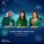 Aseel Hameem Instagram - . جلوبال جالا تشعل الاجواء 🔥 تقدم جلوبال جالا في ليلة رأس السنة سهرة طربية إستثنائية لا تفوتكم مع باقة متنوعة و مميزة من نجوم الغناء في الوطن العربي بلقيس و أصيل هميم ودحوم الطلاسي معًا ولأول مرة بفندق نايل ريتز كارلتون على ضفاف النيل وبين اجواء القاهرة الساحرة✨ احجز تذكرتك الآن فقط و حصريًا عبر موقعنا الرسمي ⬇️ www.globalgala.com #globalgala #newyear2024 #newyearseve #NewYearEveCelebration #cairo The Nile Ritz-Carlton, Cairo