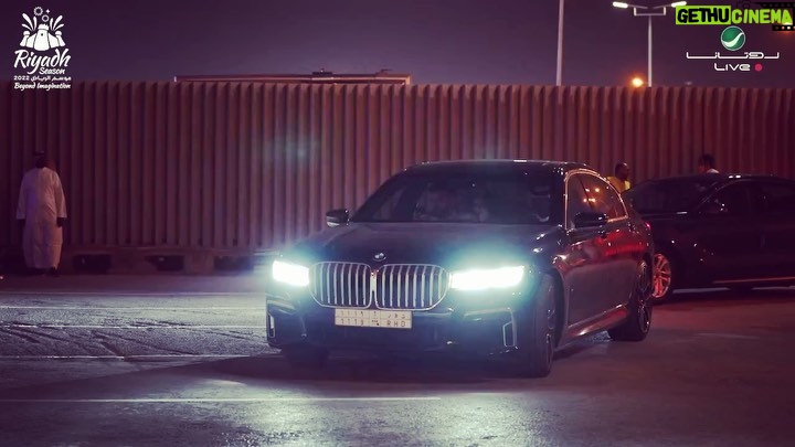 Aseel Hameem Instagram - موسم الرياض # @rotanafmksa @rotanalive @riyadhseason 🇸🇦💚