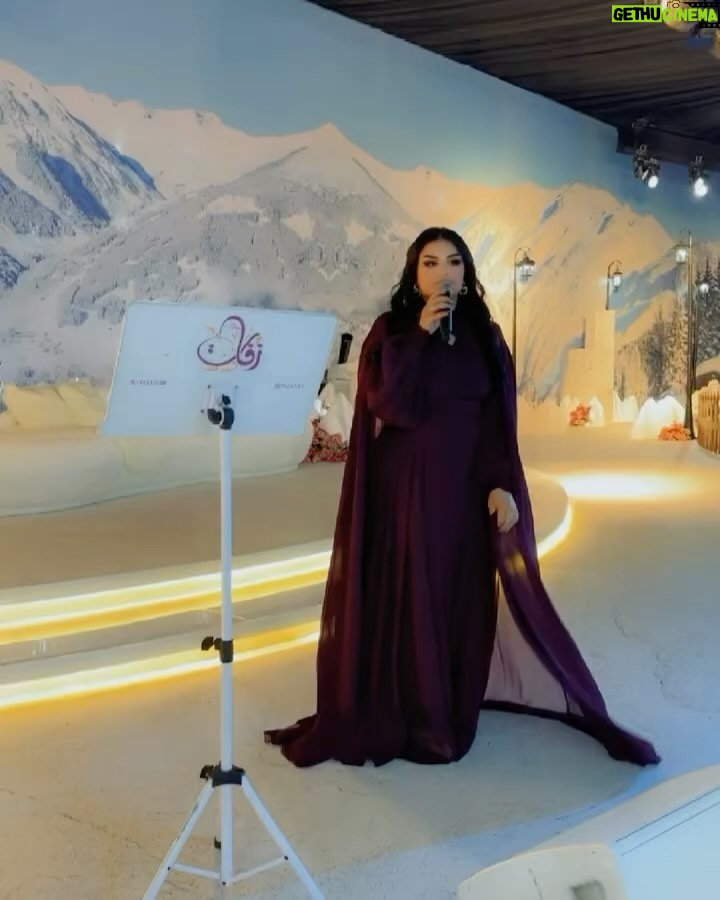 Aseel Hameem Instagram - افراح اهل الدوحه الكرام #اصيل_هميم