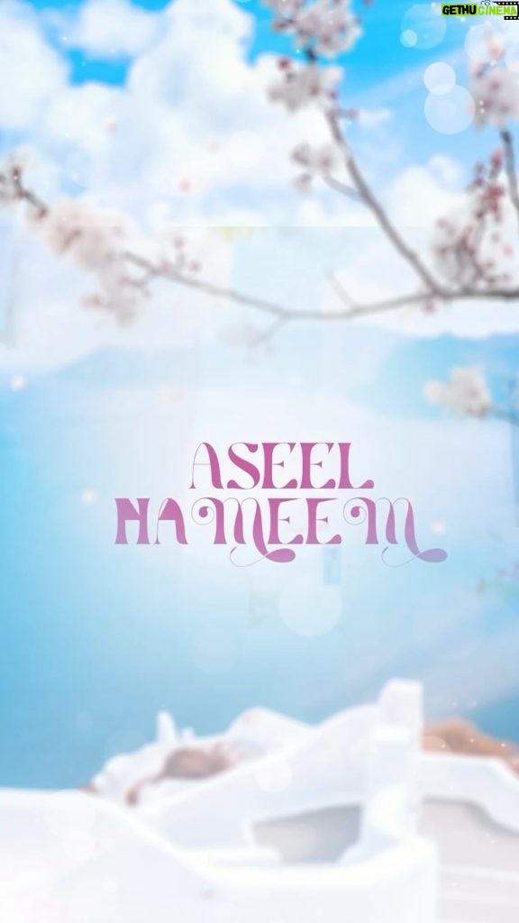 Aseel Hameem Instagram - أحساس✨ Soon aseel hameem 🔥🔥 #اصيل_هميم #aseel_hamem