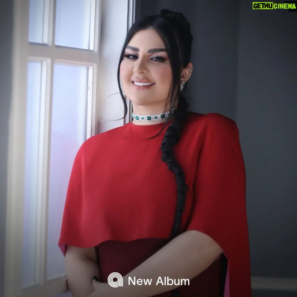 Aseel Hameem Instagram - 🔥 #أصيل_هميم وش هالإبداع اسمع ألبومها الجديد #تكفى_لاتزعل الحين على #أنغامي وقولنا وش أكثر أغنية حبيتها؟ ❤‍🔥⁠ ⁠ 🔗 الرابط في البايو🔗