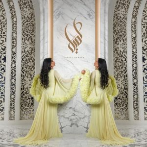 Aseel Hameem Instagram - افراح ( ال ثاني الكرام ) في الدوحه🇶🇦💛

Styled by @ziadalsaleh 
Dress by the amazing @najwaalfadhli 
Makeup @noorastyleqtr 
Hair @ts_hair_beauty_salon_qatar 
Photo @hassankfarhat