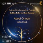 Aseel Omran Instagram - سعيدة كثير وممتنة لحصولي على جائزة أفضل ممثلة عن دوري في الفيلم الروائي الطويل(طريق الوادي) 🎥 شكر كبير لمهرجان أفلام السعوية في دورته التاسعة ولكل القائمين عليه🙏🏼♥️ وشكر من القلب لمخرجنا خالد فهد ولكل زملائي الفنانين في الفلم 💙