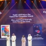 Aseel Omran Instagram - سعيدة كثير وممتنة لحصولي على جائزة أفضل ممثلة عن دوري في الفيلم الروائي الطويل(طريق الوادي) 🎥 شكر كبير لمهرجان أفلام السعوية في دورته التاسعة ولكل القائمين عليه🙏🏼♥️ وشكر من القلب لمخرجنا خالد فهد ولكل زملائي الفنانين في الفلم 💙