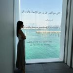 Aseel Omran Instagram – أعشق المتاحف في كل مكان أسافر له✈️
وفي أبوظبي واحد من أجمل المتاحف 😍المشي من قسم لقسم ومن تاريخ دولة للثانية كان متعة وكأني أسافر بالزمن لسنين قبل الميلاد👌🏼
#summerinabudhabi 
@visitabudhabiar 
@louvreabudhabi Louvre Abu Dhabi