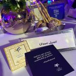Aseel Omran Instagram - سعدت كثير بحضور حفل اطلاق مستشفى أندلسية الجديد في جدة اللي بإذن الله راح يفتتح قريباً 🏥 شكراً لمجموعة أندلسية للخدمات الطبية بقيادة الدكتور حازم درويش زقزوق على الدعوة الكريمة🙏🏼 فخورة كثير ان في مشروع طبي بهذا المستوى من التقدم والتطور على كل الأصعدة حتى البناء الهندسي في المملكة 🇸🇦 @andalusia.group #مستشفى_أندلسية Jeddah, Saudi Arabia