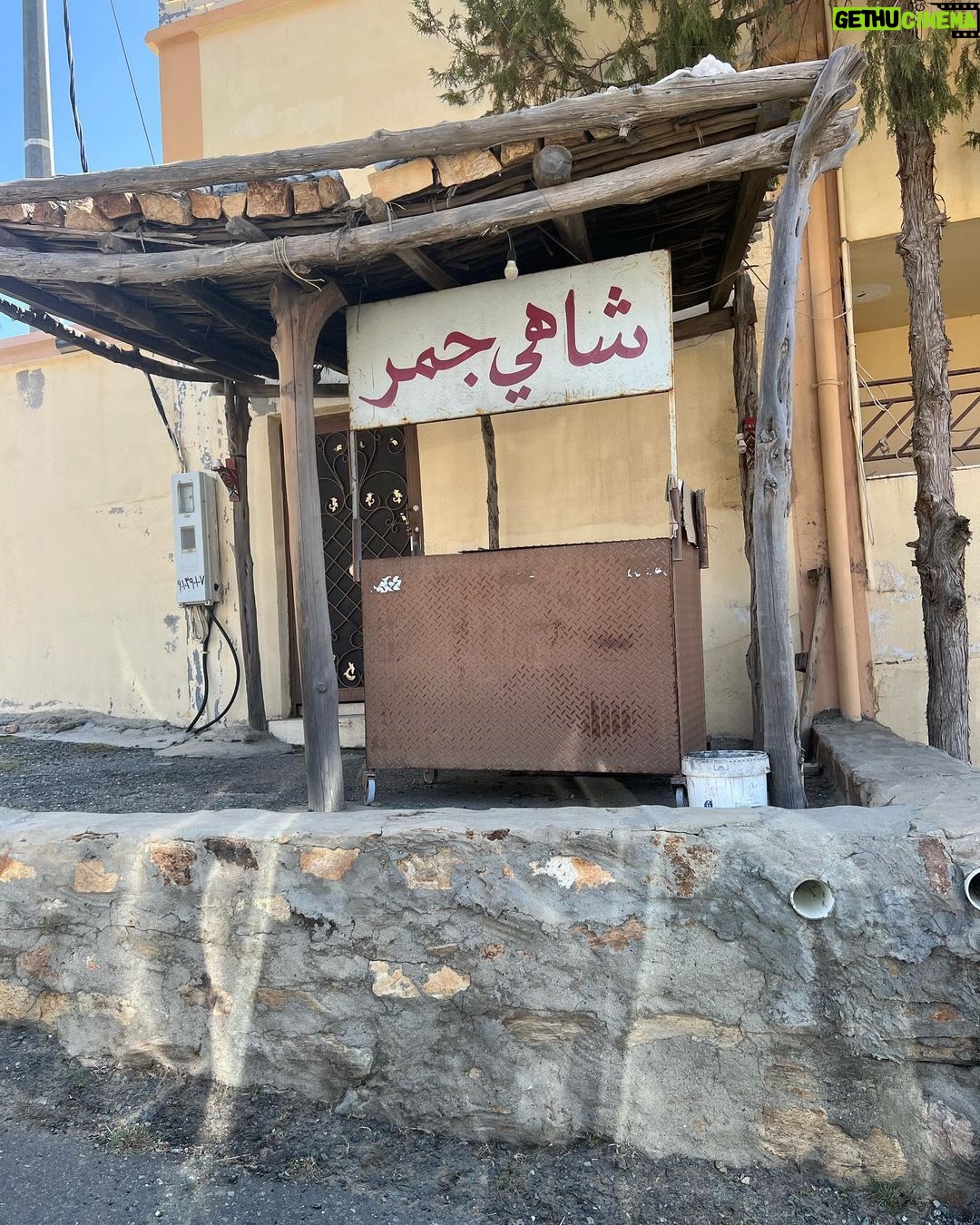 Aseel Omran Instagram - اشتقت للجنوب♥️ #تنومة #tanomah Tanuma Abha
