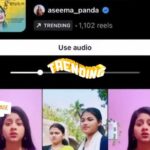 Aseema Panda Instagram - #tujouthithabhalaretha#aseemapanda#sahoo music