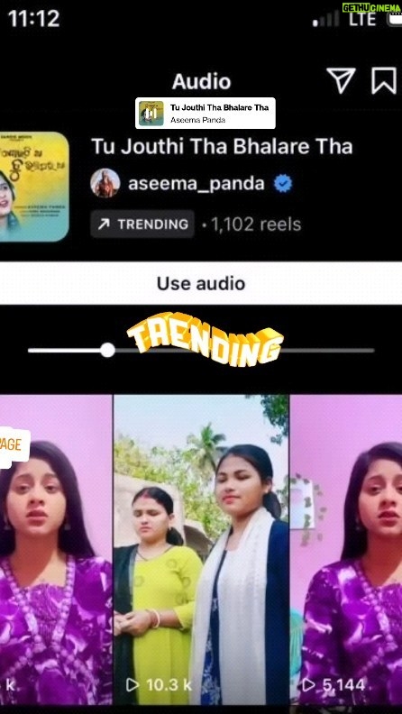 Aseema Panda Instagram - #tujouthithabhalaretha#aseemapanda#sahoo music