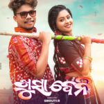 Aseema Panda Instagram – #KhusaBeni TEASER dropping tomorrow !!!

Are you ready for the first glimpse of our new song #KhusaBeni ?Let us know in the comments.

This is the very first song of Priyan Music Stay tuned to Priyan Music for further updates 

#priyan #priyadarshan #nehanageswari 
#aseemapanda #smrutir #priyanmusic #sambalpuri

@priyan_priyadarshan @neha_nageswari_official @aseema_panda @smruti_r_the_director @ranjan_6757 @surya_kanta_nayak_official @blankcanvas_rgf @sourabh_barik23 @romeo.balia.9 @nitesh_prusty @lipsa435
