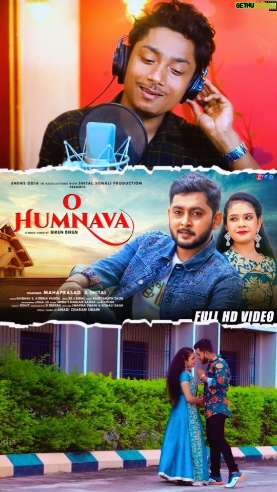 Aseema Panda Instagram - O Humnava π«πποΈπ«Ά by aseema panda & baibhav . . . #odiareels #odiavideo #odiasong #odiastaus #odialovesong #viralreels #viralvideos #viral #video #trending #tredingvideo #trendingstatus #trendingreels #tredingsong #lovestatus #reels #romantic #reels #romanticcouples #aseemapanda #baibhav #newstatus #newvideo #newsong CrunchyEntertainment