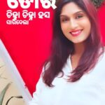 Aseema Panda Instagram - Tora Naina Naina ❤️. A beautiful morning on track of the beautiful @aseema_panda . Your smile says it all😘. #odiaactor #odisha #odiasinger #odiasong #nainadash #aseemapanda #trendingreels #trendingsongs