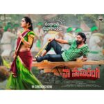 Ashika Ranganath Instagram - Happy Sankranthi 🎑🌱🌾 Naa Saami ranga is a special film for a lot of reasons.. 3-4 months of constant efforts & hard work & bond with the team.. the zeal to do the best & give you all the best.I’m sure you will love it! #naasaamiranga is all yours ♥️ Show all the love & support! In cinemas now! #naasaamirangaonjan14
