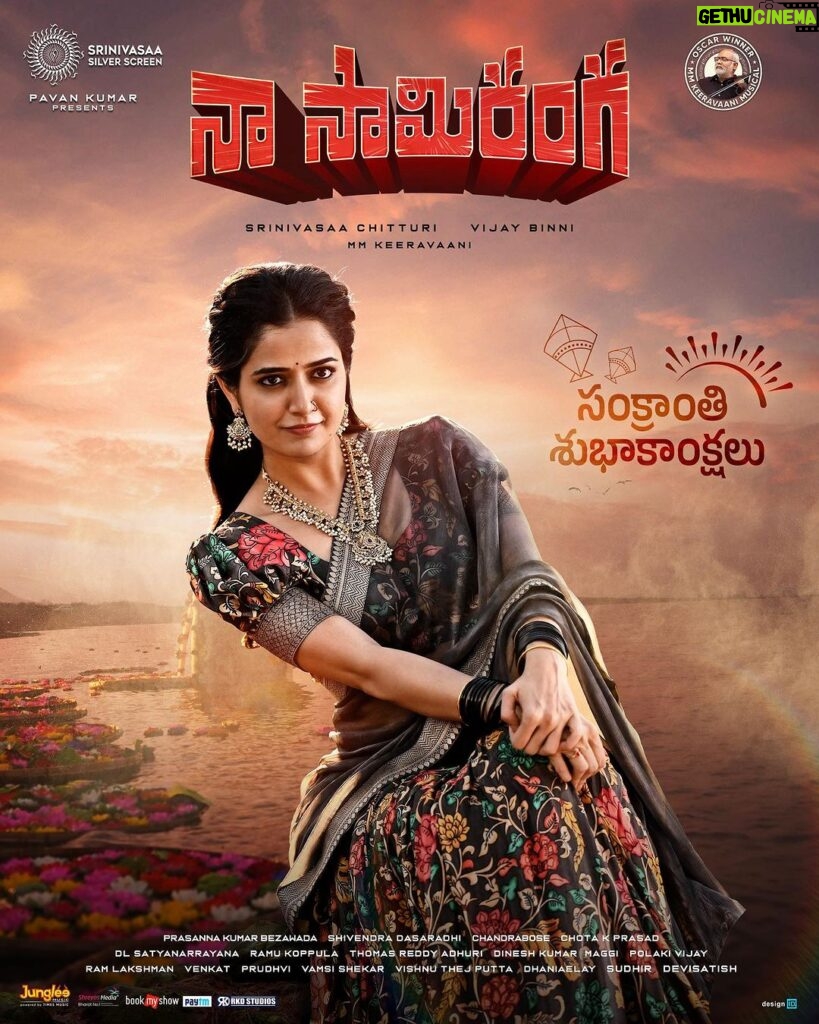 Ashika Ranganath Instagram - Happy Sankranthi 🎑🌱🌾 Naa Saami ranga is a special film for a lot of reasons.. 3-4 months of constant efforts & hard work & bond with the team.. the zeal to do the best & give you all the best.I’m sure you will love it! #naasaamiranga is all yours ♥ Show all the love & support! In cinemas now! #naasaamirangaonjan14