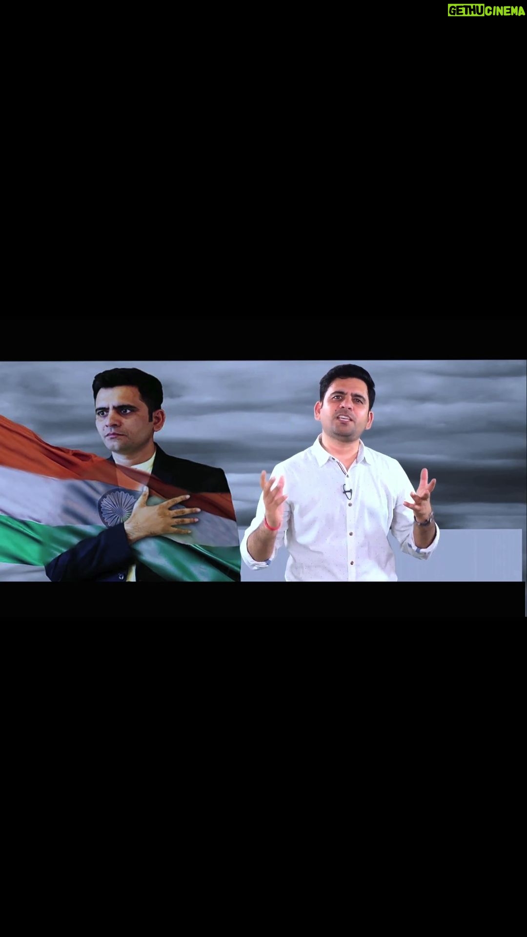 Ashok H Choudhury Instagram - Expressing my feelings through this video ☺️🙏🇮🇳 मेरा तिरंगा मेरी शान l जय हिंद -जय भारत #IndependenceDay #MeraTirangaMeriShaan #75thindependenceday #jayhind #jaybharat🇮🇳