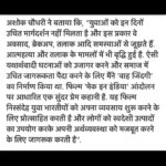 Ashok H Choudhury Instagram – #Happydussehra #Zindagi0KM #inspirebillions #Entertain-billions 
#Newshow ,
#Newconcept 
#Neverbefore 
Let’s Come Together,succeed Together,contribute Together & celebrate Together 💐😇 @ndtvindia @sangriinternet @zeenews @bhishm_singh @mirchilovesarah @shivazzafilm  @paragchhabra.official @rumystic @drrumadevi @singerseemamishra @suneetameenaaddl.dcp @@creativesoul.poonam @pawan.2424 @kapilrajkp @junjaram_thory @chhavi.rajawat