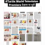 Ashok H Choudhury Instagram - आज रात @zeecinema पर आठ बजे #turtle World television premiere