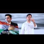 Ashok H Choudhury Instagram - Congratulations,#Bharat #India, on 77th Independence Day on August 15 . World largest strong & true democracy! I love you, India 🇮🇳❤️ We are one #JaiHind #jaybharat #IndependenceDayIndia #IndianFlag #August15 #independenceday