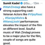 Ashok H Choudhury Instagram - #waahzindagi #review @sumitkadelofficial @plabita.manu @naveenkasturia @rumystic @paragchhabra.official @official_jsmr_casting @dhwanigautam @sadhutushar @zee5