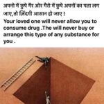Ashok H Choudhury Instagram -
