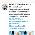 Ashok H Choudhury Instagram -