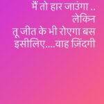 Ashok H Choudhury Instagram -