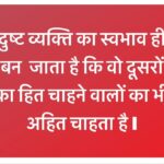 Ashok H Choudhury Instagram - #Mankibaat #Pakistan