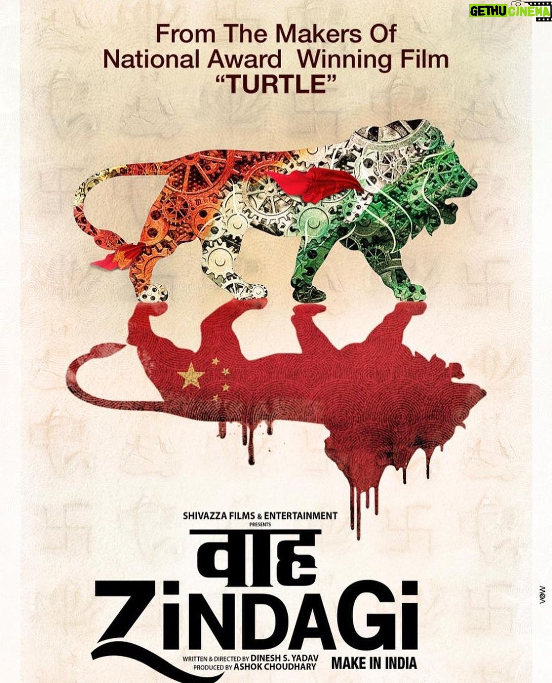 Ashok H Choudhury Instagram - #WaahZindagi a swadeshi film that celebrate the Swadeshi spirit & entirely based on Swadeshi /Make india & echoes the faith of PM's #VocalForLocal
