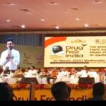Ashok H Choudhury Instagram - Blessed to be the part of Biggest #DrugFreeIndia campaign by @ArtofLiving 5 Million People were watching live across 110 countries & Lacks of students took the pledge from different collage’s & universities #say #No to #drugs .In presence of #Gurudev @SriSri Home Ministers of Guj @iharshsanghavi singers & film fraternity people & dignitaries. #artofliving #srisri #gurudevsrisriravishankar @drugfreein @artofliving @aolswamiji @suneetameenaaddl.dcp @singerseemamishra @ashish.bagrecha @bipin_108