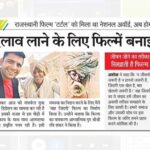 Ashok H Choudhury Instagram - आपका कर्ज तो इस जीवन में अदा नही कर सकते लेकिन आपको हमेशा गौरवान्वित महसूस करवाते रहेंगे ।आपके अच्छे स्वास्थ्य की कामना। Can’t repay your love in this life but I promise Will keep making you feel proud. #Happyfathersday pray to god for your healthy & long life .