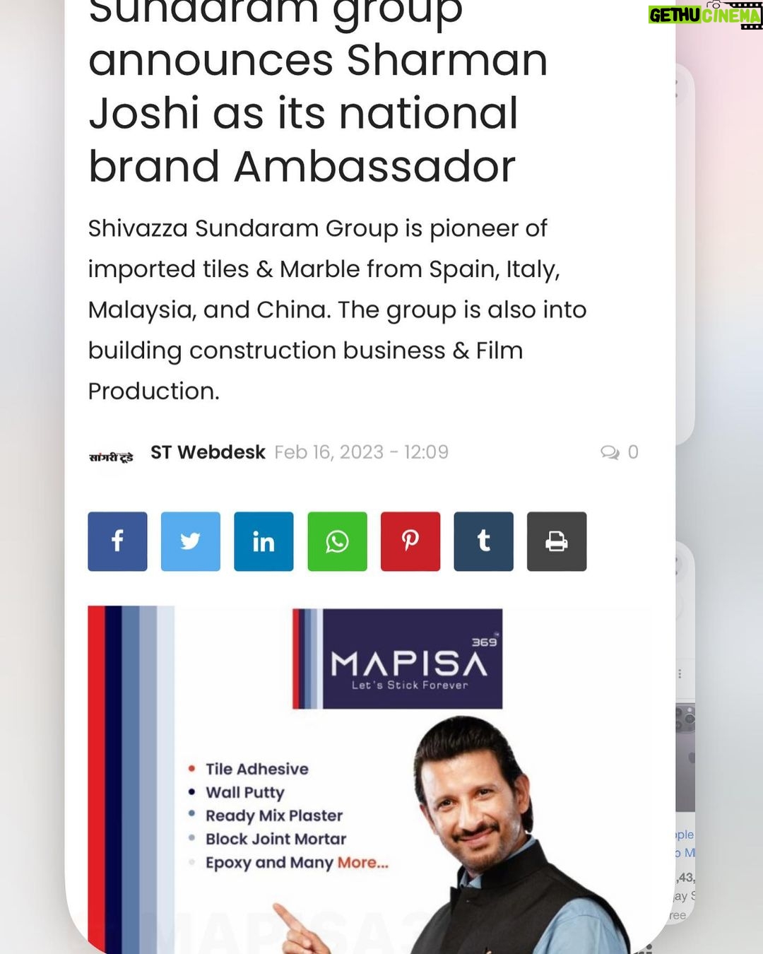 Ashok H Choudhury Instagram - https://www.sangritoday.com/mapisa369-by-shivazza-sundaram-group-announces-sharman-joshi-as-its-national-brand-ambassador #MAPISA369 By Shivazza Sundaram group announces #sharmanjoshi as its , National Brand Ambassador. #Ambassador. #Mapisa369 #ShivazzaSundaram #NewBrand #Makeinindia #greenindia##verasatileactor😎 #SharmanJoshi #staytuned @sharmanjoshi @shivazzasundaram @prashantdhoot5121 @rimpymulchandani @shivazzafilm
