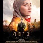 Aslıhan Güner Instagram - Afişimiz yayında.. @zubeydefilmi Cumhuriyetimizin 100. Yılında.. 🇹🇷 13 Ekim 2023 ‘te vizyonda! ♥️