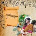 Aswathy Sreekanth Instagram - കണ്ടുമറന്നതോ, പറഞ്ഞുപിരിഞ്ഞതോ ആയ പെൺജീവിതങ്ങളെക്കുറിച്ചുള്ള എഴുത്തുകൾ, അഥവാ ഉള്ളിൽ ഇപ്പോഴും തോർന്നിട്ടില്ലാത്ത സ്വപ്‌നസന്നിഭമായ മഴപ്പെയ്ത്തുകൾ. സകല പെൺഭാവങ്ങളെയും ഉൾക്കൊള്ളുന്ന ഒമ്പത് കഥകൾ.വായനക്കാർ ഹൃദയത്തിലേറ്റിയ 'ഠാ' യില്ലാത്ത മുട്ടായികൾ, മഴയുറുമ്പുകളുടെ രാജ്യം തുടങ്ങിയ കൃതികളിലൂടെ ശ്രദ്ധേയയായ അശ്വതി ശ്രീകാന്തിന്റെ ഏറ്റവും പുതിയ പുസ്തകം, 'കാളി' 👉ഡി സി ബുക്‌സ് ഓണ്‍ലൈന്‍ സ്‌റ്റോറിലും ഡി സി/കറന്റ് ബുക്‌സ് ശാഖകളിലും കോപ്പികള്‍ ലഭ്യമാണ്‌ #kaali #aswathysreekanth #dcbooks #women #womensday #book