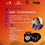 Aswathy Sreekanth Instagram - ✨ Greetings from the Kerala Museum & Raising Our Voices Foundation! Join us on Saturday, 16 March, for a conversation with Aswathy Sreekanth. The anchor, actor and author, will read from her latest book, Kaali, a collection of stories on women. 🗓️ - Saturday, 16th March 🕐 - 5:30 PM 📍 - Kerala Museum PLEASE REGISTER. Link in bio. Or Call/Text Kerala Museum on 8129051881