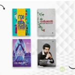 Aswathy Sreekanth Instagram - ‘നീല്‍സണ്‍ ബുക്ക് സ്‌കാന്‍’ ഇന്ത്യയിലെ ടോപ്പ് സെല്ലേഴ്സില്‍  തുടര്‍ച്ചയായി ഇടംനേടി 37 ഡി സി ബുക്‌സ് പുസ്തകങ്ങള്‍. അഖില്‍ പി ധര്‍മ്മജന്റെ ‘റാം C/O ആനന്ദി’  തുടർച്ചയായി രണ്ടാംവാരവും ഒന്നാംസ്ഥാനം നിലനിർത്തി. എന്‍ മോഹനന്റെ  ‘ഒരിക്കല്‍‘   ഈ വാരം നാലാംസ്ഥാനം സ്വന്തമാക്കി. കഴിഞ്ഞ ഒരുമാസത്തോളമായി ആദ്യ പത്തിനുള്ളിൽ ഇടംനേടിയ പുസ്തകമാണ് 'ഒരിക്കല്‍'. 750 പുസ്തകങ്ങളുള്‍പ്പെട്ട ലിസ്റ്റില്‍  ഇന്ത്യയിൽ ഏകദേശം രണ്ട് ശതമാനത്തോളം മാത്രം ആളുകൾ സംസാരിക്കുന്ന മലയാളത്തിൽ നിന്നും ഡി സി ബുക്‌സ് പ്രസിദ്ധീകരിച്ച 37 മലയാളപുസ്തകങ്ങള്‍ സ്ഥാനംപിടിച്ചു എന്നത് ശ്രദ്ധേയമാണ്.  കെ.ആര്‍ മീരയുടെ‘മീരാസാധു’ ,  ‘ഖബര്‍’, ‘ആ മരത്തെയും മറന്നു മറന്നു ഞാന്‍’, വൈക്കം മുഹമ്മദ് ബഷീറിന്റെ ‘പ്രേമലേഖനം’ , ‘മതിലുകൾ’ , ‘പാത്തുമ്മായുടെ ആട്’ , വിശ്വവിഖ്യാതമായ മൂക്ക്,  ടി ഡി രാമകൃഷ്ണന്റെ ‘ഫ്രാന്‍സിസ് ഇട്ടിക്കോര’, .‘ഏറ്റവും വലിയ മോഹത്തെക്കാള്‍ വലിയ ഒരിഷ്ടത്തിന്’, അശ്വതി ശ്രീകാന്തിന്റെ 'കാളി',  എം മുകുന്ദന്റെ ‘മയ്യഴിപ്പുഴയുടെ തീരങ്ങളില്‍’, ലിജീഷ് കുമാറിന്റെ ‘കഞ്ചാവ്’,  ജോസഫ് അന്നംകുട്ടി ജോസിന്റെ ‘സ്നേഹം കാമം ഭ്രാന്ത്’,  ‘ദൈവത്തിന്റെ ചാരന്മാര്‍’, പൗലോ കൊയ്‌ലോയുടെ ‘ആല്‍കെമിസ്റ്റ്’,  മാധവിക്കുട്ടിയുടെ ‘ചന്ദനമരങ്ങള്‍’, ‘എന്റെ കഥ’, ‘നീര്‍മാതളം പൂത്ത കാലം’, ‘നഷ്ടപ്പെട്ട നീലാംബരി',   ഒ.വി വിജയന്റെ ‘ഖസാക്കിന്റെ ഇതിഹാസം’,  എ ശ്രീധരമേനോന്റെ 'കേരളചരിത്രം', പി പത്മരാജന്റെ ‘ലോല’, എം ടി-യുടെ ‘നിന്റെ ഓര്‍മ്മയ്ക്ക്’ , മുഹമ്മദ് അബ്ബാസിന്റെ ‘ആത്മഹത്യയ്ക്കും ഭ്രാന്തിനും ഇടയില്‍’, റോബര്‍ട്ട് റ്റി കിയോസാകിയുടെ ‘റിച്ച് ഡാഡ് പുവര്‍ഡാഡ്’,  ഡോ.ബി. ഉമാദത്തന്റെ ‘ഒരു പോലീസ് സര്‍ജന്റെ ഓര്‍മ്മക്കുറിപ്പുകള്‍’,  , ബെന്യാമിന്റെ ‘അബീശഗിന്‍’ ‘മഞ്ഞവെയില്‍ മരണങ്ങള്‍’,  മുട്ടത്തുവർക്കിയുടെ 'ഒരു കുടയും കുഞ്ഞുപെങ്ങളും' , എം കുഞ്ഞാമന്റെ ‘എതിര്’,  ടി ഡി രാമകൃഷ്ണന്റെ ' സുഗന്ധി എന്ന ആണ്ടാൾ ദേവനായകി', എ.പി.ജെ.അബ്ദുൽ കലാമിന്റെ 'അഗ്നിച്ചിറകുകൾ', മലയാറ്റൂരിന്റെ 'യക്ഷി', എസ് കെ പൊറ്റെക്കാട്ടിന്റെ ‘ഒരു ദേശത്തിന്റെ കഥ’  എന്നിവയാണ്  നീല്‍സണ്‍ ബുക്ക് സ്‌കാനിന്റെ പട്ടികയില്‍ ഇടംനേടിയ മറ്റ് പുസ്തകങ്ങൾ. നീല്‍സണ്‍ ബുക്ക്‌സ്‌കാന്‍ പുറത്തുവിട്ട രേഖകൾ പ്രകാരം ഇന്ത്യയിലെ പത്ത് പ്രസാധകരുടെ പുസ്തകങ്ങളാണ് ബെസ്റ്റ് സെല്ലേഴ്‌സ് ലിസ്റ്റില്‍  57 ശതമാനത്തോളം  വിപണി വിഹിതം നേടിയിട്ടുള്ളത്. ആ പത്ത് പ്രസാധകരിൽ ഒന്നാക്കി ഡി സി ബുക്സിനെ മാറ്റിയ എല്ലാ വായനക്കാർക്കും നന്ദി… 😍പോയവാരം നിങ്ങള്‍ സ്വന്തമാക്കിയ പുസ്തകം ഏതെന്ന് കമന്റ് ചെയ്യൂ...😍