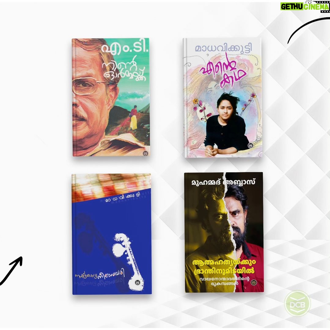 Aswathy Sreekanth Instagram - ‘നീല്സണ് ബുക്ക് സ്കാന്’ ഇന്ത്യയിലെ ടോപ്പ് സെല്ലേഴ്സില് തുടര്ച്ചയായി ഇടംനേടി 37 ഡി സി ബുക്സ് പുസ്തകങ്ങള്. അഖില് പി ധര്മ്മജന്റെ ‘റാം C/O ആനന്ദി’ തുടർച്ചയായി രണ്ടാംവാരവും ഒന്നാംസ്ഥാനം നിലനിർത്തി. എന് മോഹനന്റെ ‘ഒരിക്കല്‘ ഈ വാരം നാലാംസ്ഥാനം സ്വന്തമാക്കി. കഴിഞ്ഞ ഒരുമാസത്തോളമായി ആദ്യ പത്തിനുള്ളിൽ ഇടംനേടിയ പുസ്തകമാണ് 'ഒരിക്കല്'. 750 പുസ്തകങ്ങളുള്പ്പെട്ട ലിസ്റ്റില് ഇന്ത്യയിൽ ഏകദേശം രണ്ട് ശതമാനത്തോളം മാത്രം ആളുകൾ സംസാരിക്കുന്ന മലയാളത്തിൽ നിന്നും ഡി സി ബുക്സ് പ്രസിദ്ധീകരിച്ച 37 മലയാളപുസ്തകങ്ങള് സ്ഥാനംപിടിച്ചു എന്നത് ശ്രദ്ധേയമാണ്. കെ.ആര് മീരയുടെ‘മീരാസാധു’ , ‘ഖബര്’, ‘ആ മരത്തെയും മറന്നു മറന്നു ഞാന്’, വൈക്കം മുഹമ്മദ് ബഷീറിന്റെ ‘പ്രേമലേഖനം’ , ‘മതിലുകൾ’ , ‘പാത്തുമ്മായുടെ ആട്’ , വിശ്വവിഖ്യാതമായ മൂക്ക്, ടി ഡി രാമകൃഷ്ണന്റെ ‘ഫ്രാന്സിസ് ഇട്ടിക്കോര’, .‘ഏറ്റവും വലിയ മോഹത്തെക്കാള് വലിയ ഒരിഷ്ടത്തിന്’, അശ്വതി ശ്രീകാന്തിന്റെ 'കാളി', എം മുകുന്ദന്റെ ‘മയ്യഴിപ്പുഴയുടെ തീരങ്ങളില്’, ലിജീഷ് കുമാറിന്റെ ‘കഞ്ചാവ്’, ജോസഫ് അന്നംകുട്ടി ജോസിന്റെ ‘സ്നേഹം കാമം ഭ്രാന്ത്’, ‘ദൈവത്തിന്റെ ചാരന്മാര്’, പൗലോ കൊയ്ലോയുടെ ‘ആല്കെമിസ്റ്റ്’, മാധവിക്കുട്ടിയുടെ ‘ചന്ദനമരങ്ങള്’, ‘എന്റെ കഥ’, ‘നീര്മാതളം പൂത്ത കാലം’, ‘നഷ്ടപ്പെട്ട നീലാംബരി', ഒ.വി വിജയന്റെ ‘ഖസാക്കിന്റെ ഇതിഹാസം’, എ ശ്രീധരമേനോന്റെ 'കേരളചരിത്രം', പി പത്മരാജന്റെ ‘ലോല’, എം ടി-യുടെ ‘നിന്റെ ഓര്മ്മയ്ക്ക്’ , മുഹമ്മദ് അബ്ബാസിന്റെ ‘ആത്മഹത്യയ്ക്കും ഭ്രാന്തിനും ഇടയില്’, റോബര്ട്ട് റ്റി കിയോസാകിയുടെ ‘റിച്ച് ഡാഡ് പുവര്ഡാഡ്’, ഡോ.ബി. ഉമാദത്തന്റെ ‘ഒരു പോലീസ് സര്ജന്റെ ഓര്മ്മക്കുറിപ്പുകള്’, , ബെന്യാമിന്റെ ‘അബീശഗിന്’ ‘മഞ്ഞവെയില് മരണങ്ങള്’, മുട്ടത്തുവർക്കിയുടെ 'ഒരു കുടയും കുഞ്ഞുപെങ്ങളും' , എം കുഞ്ഞാമന്റെ ‘എതിര്’, ടി ഡി രാമകൃഷ്ണന്റെ ' സുഗന്ധി എന്ന ആണ്ടാൾ ദേവനായകി', എ.പി.ജെ.അബ്ദുൽ കലാമിന്റെ 'അഗ്നിച്ചിറകുകൾ', മലയാറ്റൂരിന്റെ 'യക്ഷി', എസ് കെ പൊറ്റെക്കാട്ടിന്റെ ‘ഒരു ദേശത്തിന്റെ കഥ’ എന്നിവയാണ് നീല്സണ് ബുക്ക് സ്കാനിന്റെ പട്ടികയില് ഇടംനേടിയ മറ്റ് പുസ്തകങ്ങൾ. നീല്സണ് ബുക്ക്സ്കാന് പുറത്തുവിട്ട രേഖകൾ പ്രകാരം ഇന്ത്യയിലെ പത്ത് പ്രസാധകരുടെ പുസ്തകങ്ങളാണ് ബെസ്റ്റ് സെല്ലേഴ്സ് ലിസ്റ്റില് 57 ശതമാനത്തോളം വിപണി വിഹിതം നേടിയിട്ടുള്ളത്. ആ പത്ത് പ്രസാധകരിൽ ഒന്നാക്കി ഡി സി ബുക്സിനെ മാറ്റിയ എല്ലാ വായനക്കാർക്കും നന്ദി… 😍പോയവാരം നിങ്ങള് സ്വന്തമാക്കിയ പുസ്തകം ഏതെന്ന് കമന്റ് ചെയ്യൂ...😍