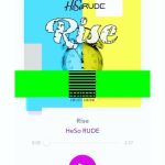 August Alsina Instagram - Wake TF up Y’all!! This song is so fxking hard bro, it’s disrespectful 😂🥴.. you a really r.u.d.e dude!! @heso_rude I’m Prada you ! 🤞🏽❤️‍🩹