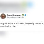 August Alsina Instagram - 🙃