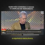 Augusto Nunes Instagram - Todas as mortes ocorridas desde o 7 de outubro devem ser debitadas no macabro passivo do Hamas. Democratas israelenses aceitam conviver com um Estado palestino. Os terroristas que dominam a Faixa de Gaza não admitem a existência de Israel. #jornalismo #noticias #foryou