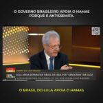 Augusto Nunes Instagram - A seita lulista que acha que Israel não deveria existir. #jornalista #jornalismo #noticias #revista