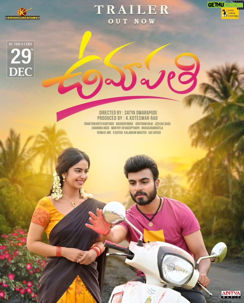 Avika Gor Instagram - Many of you asked me to be a part of a comedy film! Here we go! #Umapathi in #telugu releasing this 29th in the theatres near you!