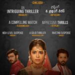 Avika Gor Instagram - The buzz is real! Vadhuvu is proving to be a captivating watch! #VadhuvuonHotstar streaming now only on #DisneyPlusHotstar Link - https://bit.ly/3Ni5d4L @avikagor @i.ali.reza @that_actor_nandu @thesouj @rsubhashree33 @indu_abby_23 @mounikaguntuka92 @rupalakshmi23 #kuntisrinivas @shreedevi.arroju @shalinirath @aby2806 @samn.e.i.l @iammony @shrikantmohta @srirammaddury @sharmela_yalisetty @anushapunjala @svfsocial @svfmusic @bharankumar @n_k_ram8142 @srutimeher.official @sriyanshi_littlestar @anilsvs.p