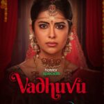 Avika Gor Instagram - A marriage full of secrets. #Indu #VadhuvuonHotstar coming soon only on @disneyplushstel @disneyplushotstar @avikagor @i.ali.reza @that_actor_nandu @thesouj @rsubhashree33 @indu_abby_23 #mounika @rupalakshmi23 #kuntisrinivas @shreedevi.arroju @shalinirath@aby2806@samn.e.i.l@iammony @shrikantmohta @srirammaddury @sharmela_yalisetty @anushapunjala @svfsocial @svfmusic @bharankumar @n_k_ram8142