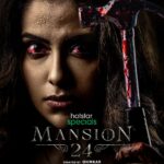 Avika Gor Instagram - The blood has a story to tell. Are you ready to listen? #Mansion24 Coming Soon, only on @disneyplushstel. #Mansion24OnHotstar #Ohmkar @varusarathkumar @avikagor @bindu_madhavii @vidyuraman @that_actor_nandu @meenavasu8 @maanasnagulapalli @amardeep_chowdary @shraddhadangar_official @jois_archie @abhinaya_official @tulasiactress @anishyohankuruvilla @rajakanakala @actorjayaprakash.official @actor_sriman @sathyraj_official #AyyappaSharma #RaoRamesh