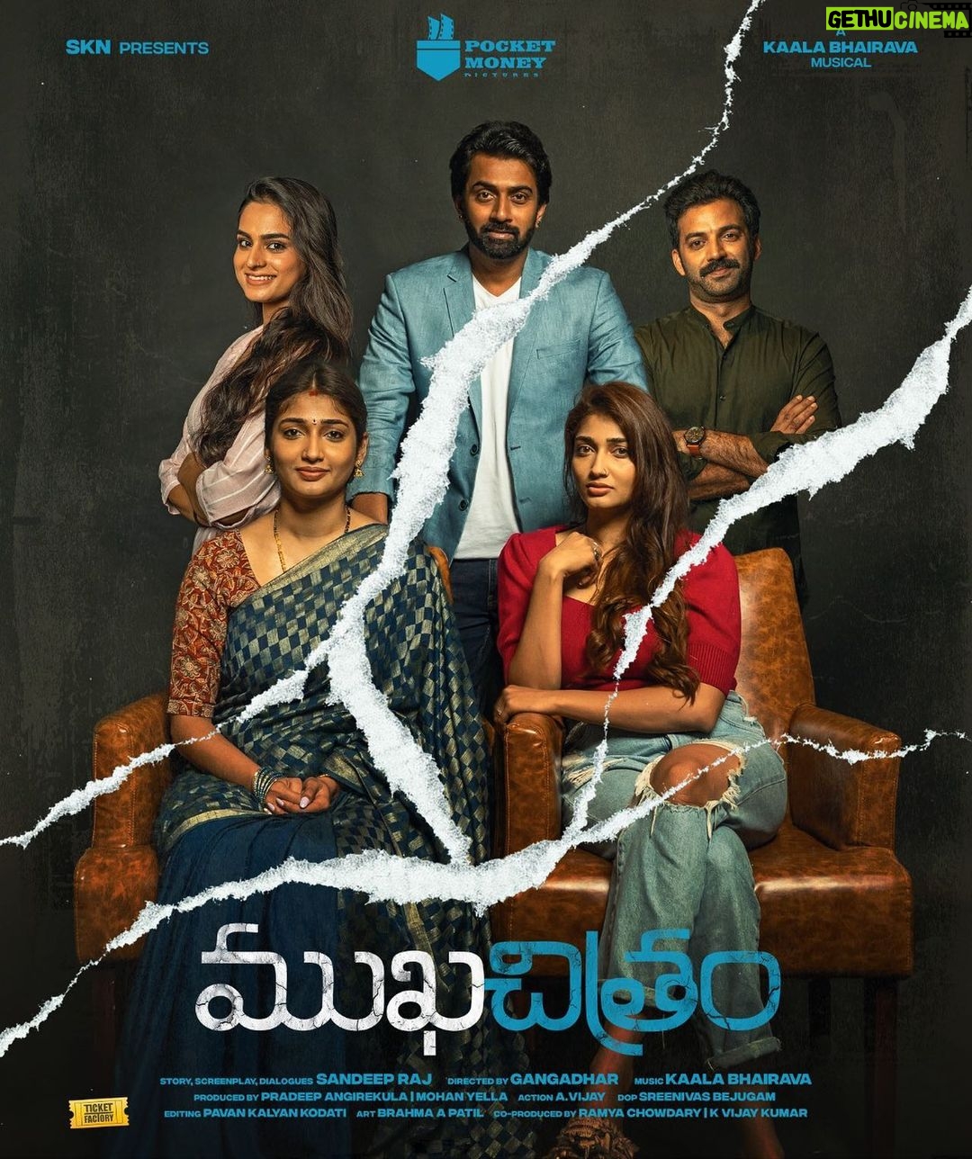 Ayesha Khan Instagram - Introducing a piece of my heart to you all #mukhachitram ❤️ Shared screen with excellent actors @vikas_vasishta @priyavadllamani @chaitanyaraomadadi @sruthi.singampalli A big thank you to everyone associated with this project. @sandeepraaaj annaya @pradeep.angirekula @raghuramsree @varakodali_ @sreenivas_dp @gangadhar_bezawada @kodatipavankalyan @venkatesh.mp4 @ramyachowdary_1990 @bhairavudu @krishnamphotography . Special thanks to @jhacasting_official Jii for always trusting in me and bringing the best for me ❤️